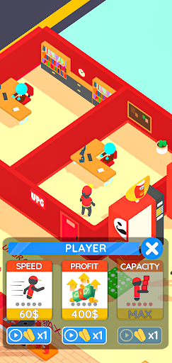 Gameplay Screen